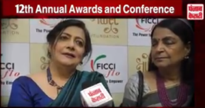Lalita Nijhawan on Punjab Kesari for FICCI FLO - 12th IWEC Awards & Conference