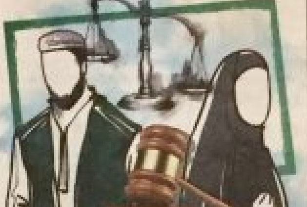Illustration of muslim man and women with scales of justice between them