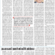 Newspaper article by Mrs. Lalita Nijhawan about Donald Trump's South Asia Strategy