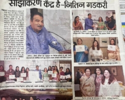 India’s past and current IWEC awardees got together on 21st September 2022 in New Delhi at Maurya Sheraton to celebrate launching of Club de IWEC India, another foundation where Mrs. Lalita Nijhawan supports the cause of Women empowerment.
